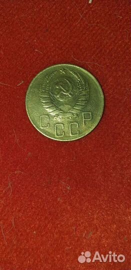 5 копеек 1938 года