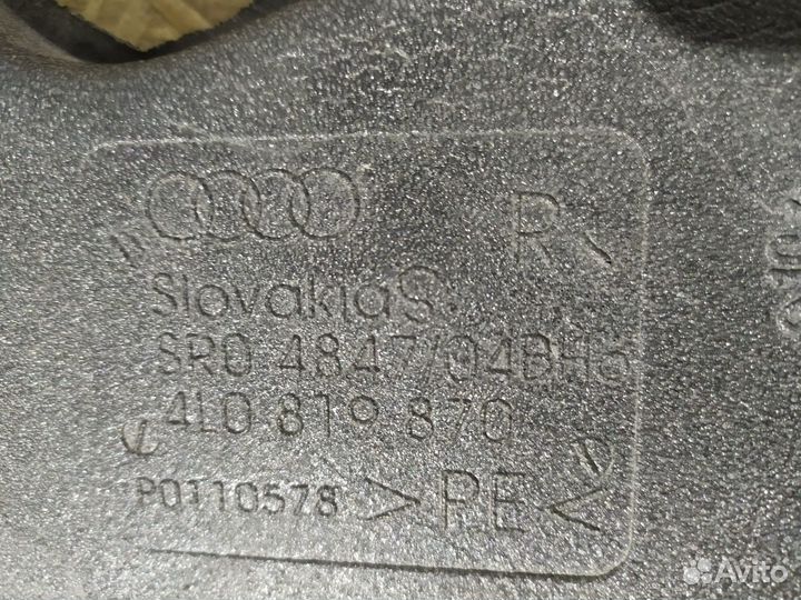 Воздуховод двери передней правой audi Q7 4L 2005