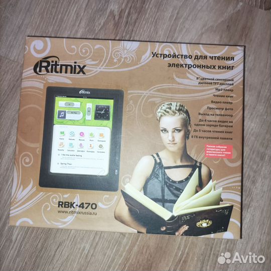 Электронная книга Ritmix