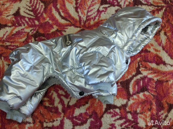 Куртка зимняя для маленьких собак