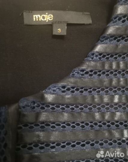 Maje платье