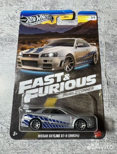 Hot wheels Fast and furious форсаж спецсерия