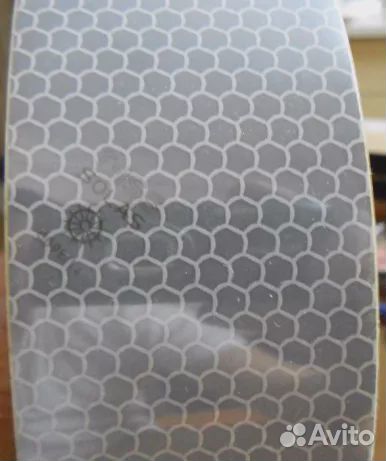 Светоотражающая лента плёнка новейшая solas-74