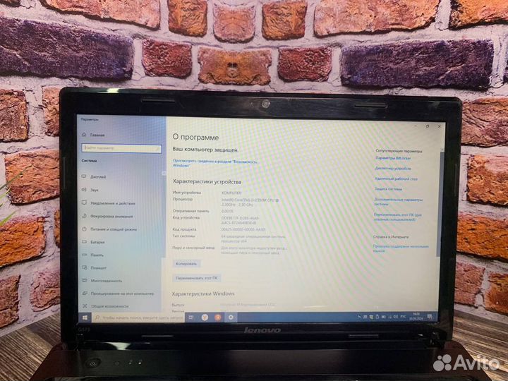 Мощный ноутбук Lenovo Core i3/8gb/SSD/650gb