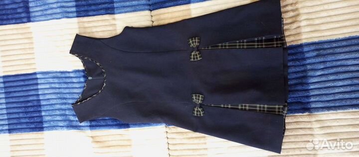 Школьная Форма