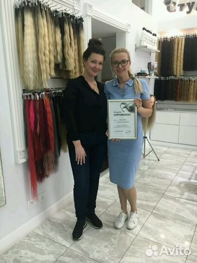 Наращивание волос