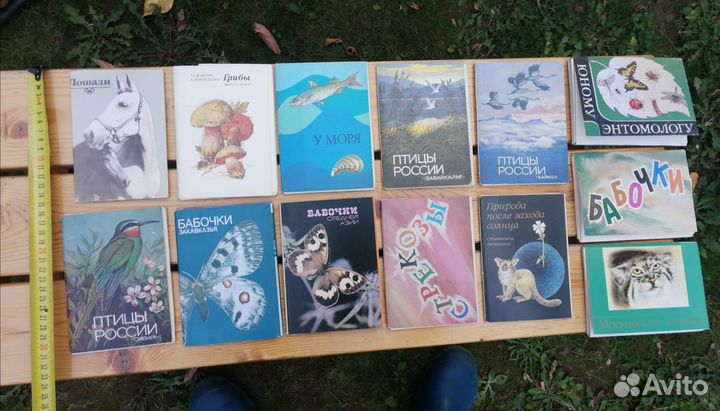 Наборы открыток СССР