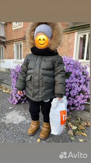 Куртка