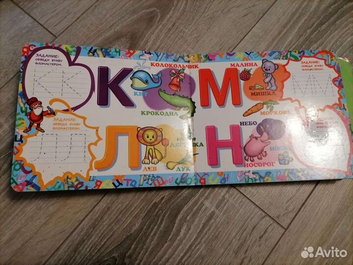 100 логопедических игр Скворцова И. В