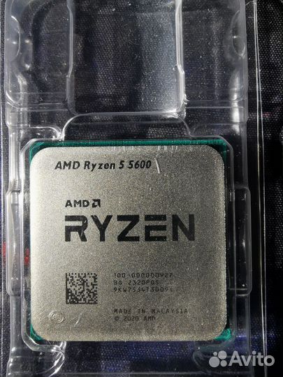 Процессоры lga 1700/lga200/am4/am5/lga1151/1155