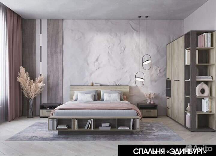 Кровать в современном стиле