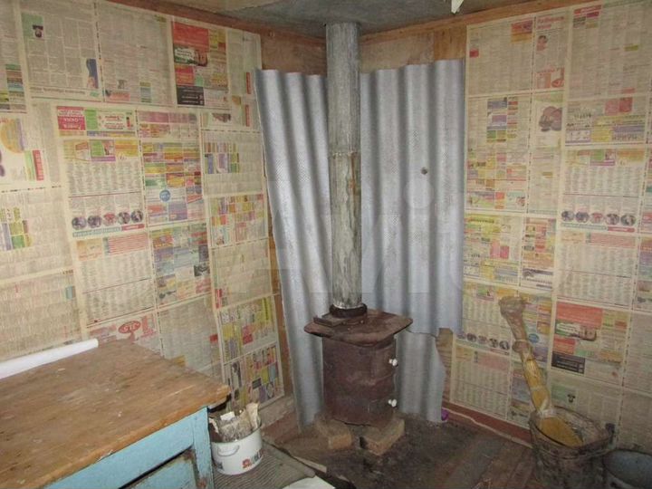 Дом 20 м² на участке 6 сот.