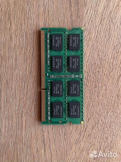 Оперативная память ddr3 4 gb sodimm