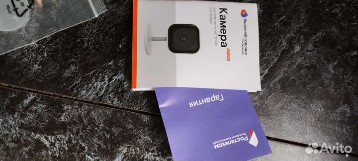 Видеонаблюдение Wifi камера Ростелеком
