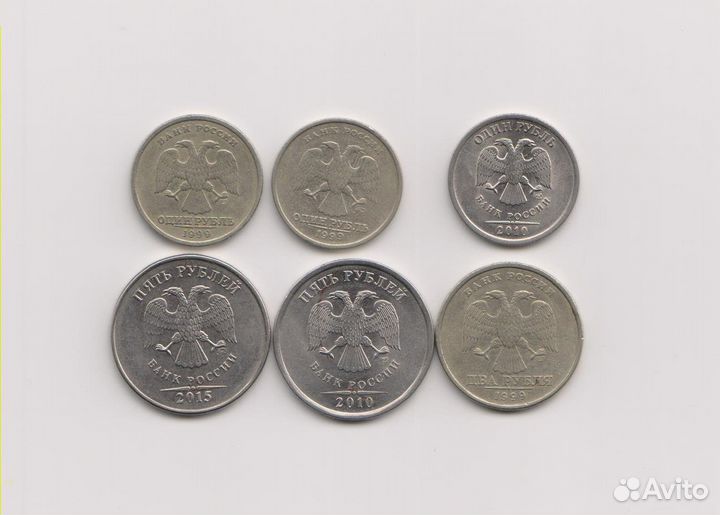 Монеты россии