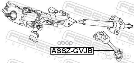 Вал карданной передачи рулевой нижний suzuki GR