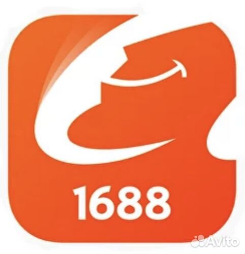 Закупка с китая