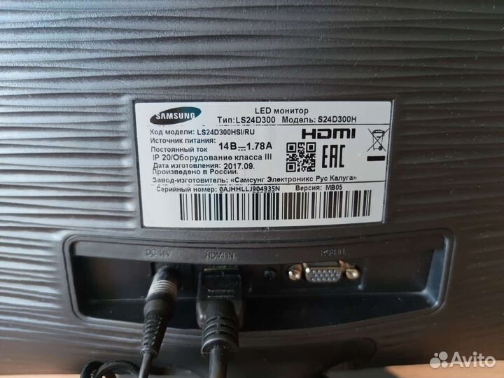 Монитор Samsung s24d300h
