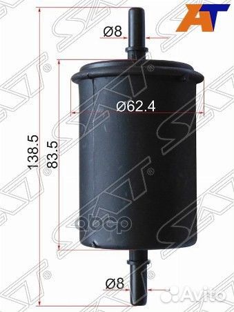 Фильтр топливный citroen berlingo 96/C2 03/C4