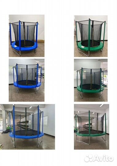 Батут с сеткой
