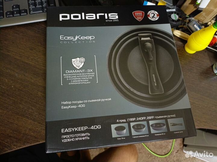 Набор сковородок Polaris easy keep 4dg