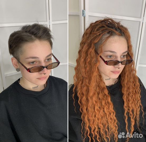 Афролоконы/Афрокудри