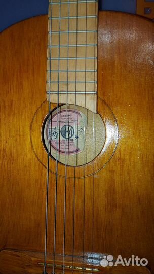 Классическая гитара СССР