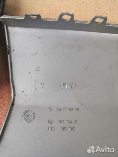 Зеркало W 124