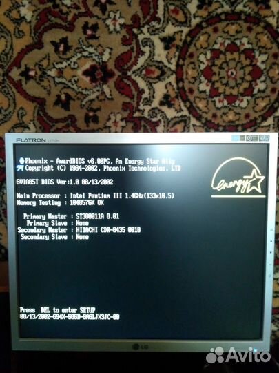 Комплект Acorp 6VIA85T и Pentium III-S 1400 MHz