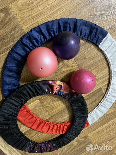 Обручи и мячи для художественной гимнастики