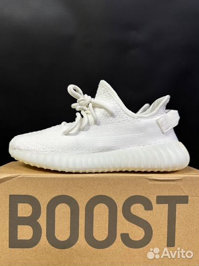 Adidas Yeezy boost 350 v2 cream white