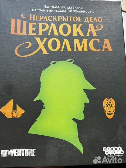 Игра настольная Шерлок Холмс