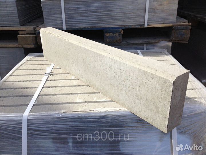 Бордюр Тротуарный, Бордюр Дорожный