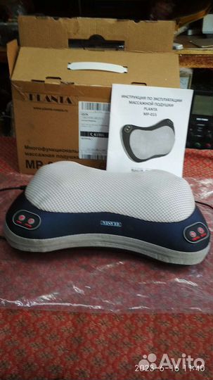 Массажная подушка