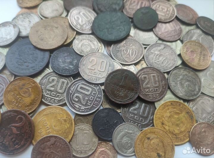 Лот монет России разных эпох