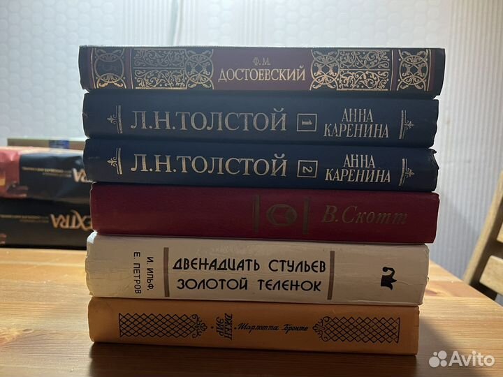 Книги твердый переплет