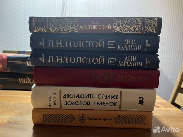 Книги твердый переплет