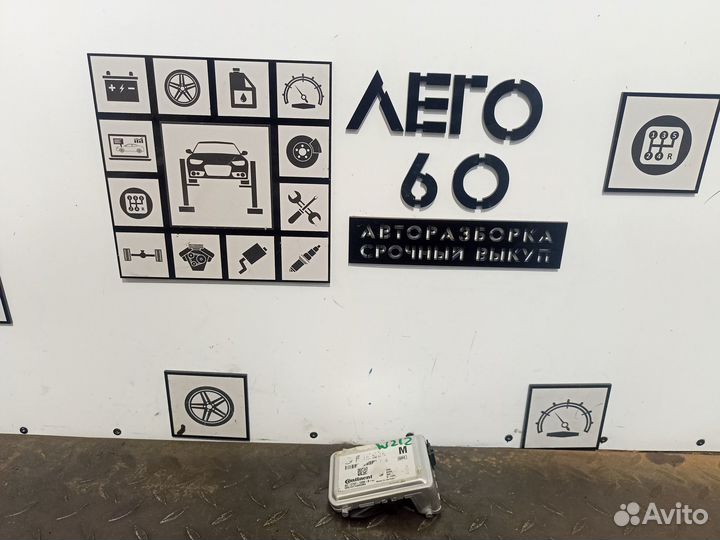 Камера для Mercedes Benz W212