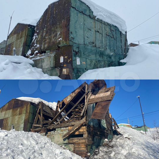 Гараж, 24 м²