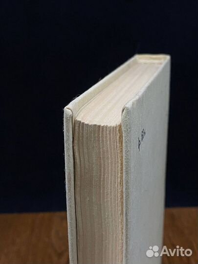 Сквозь бури