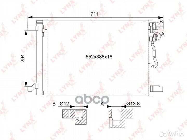 Радиатор кондиционера с осушителем RC0111 lynxauto