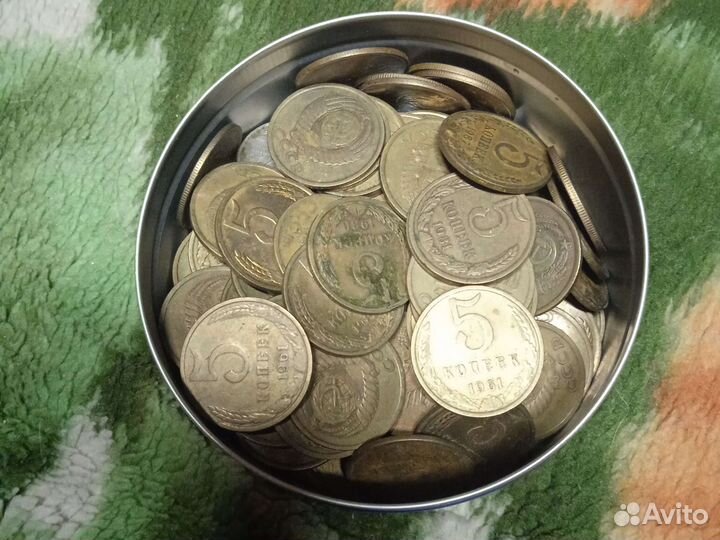 Монеты СССР