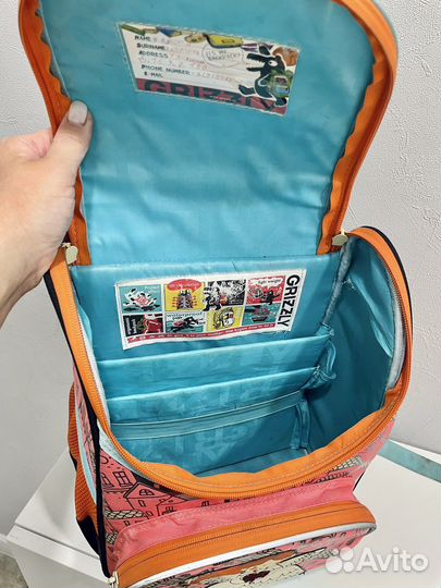 Школьный рюкзак grizzly