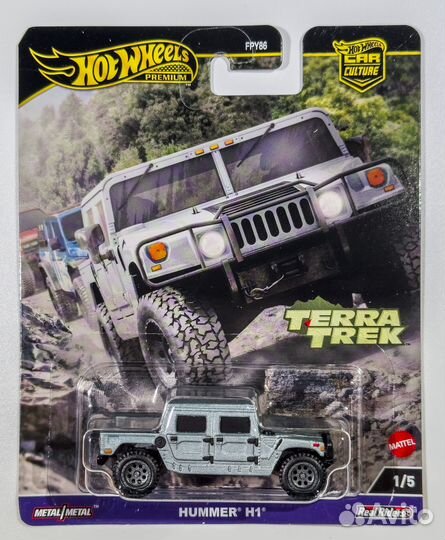 Hot Wheels Premium Hummer H1