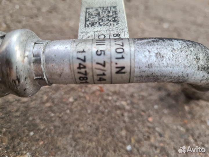 Трубка кондиционера Ауди А4 Б8, А5