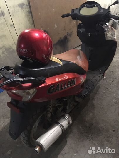 Скутер большой 50куб