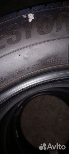 Bridgestone Alenza 001 225/65 R17