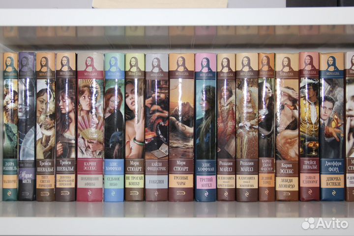 Книги серии Мона Лиза