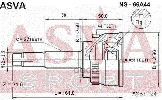 ШРУС наружный 23x56x27 NS-66A44 asva