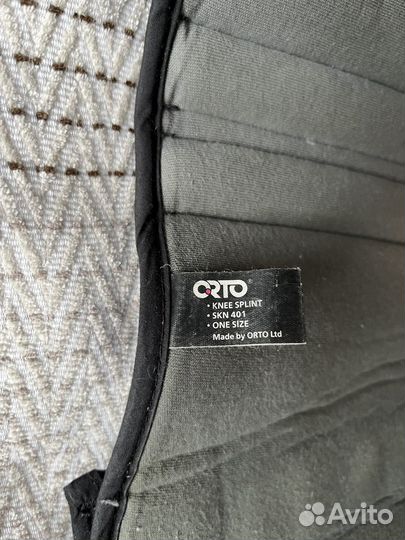 Ортез Тутор коленный Orto SKN401